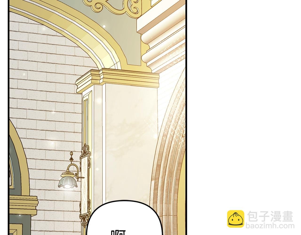 第20话 孤儿院