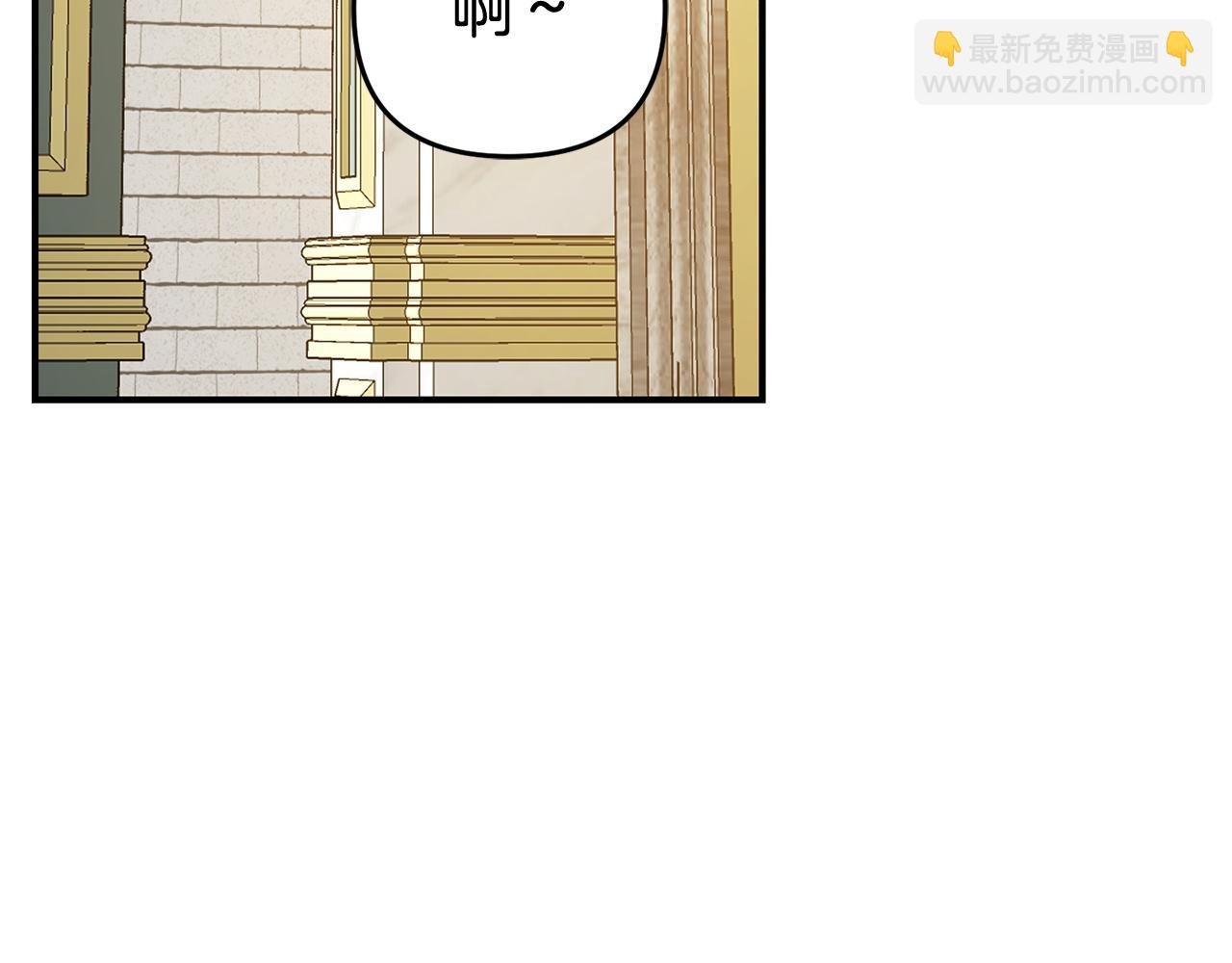 第20话 孤儿院