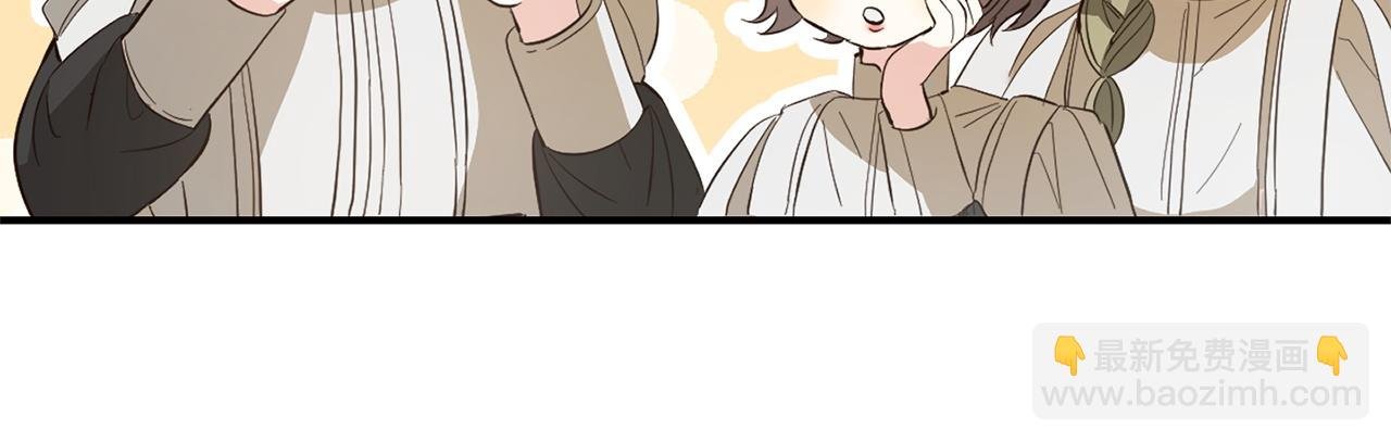 第20话 孤儿院
