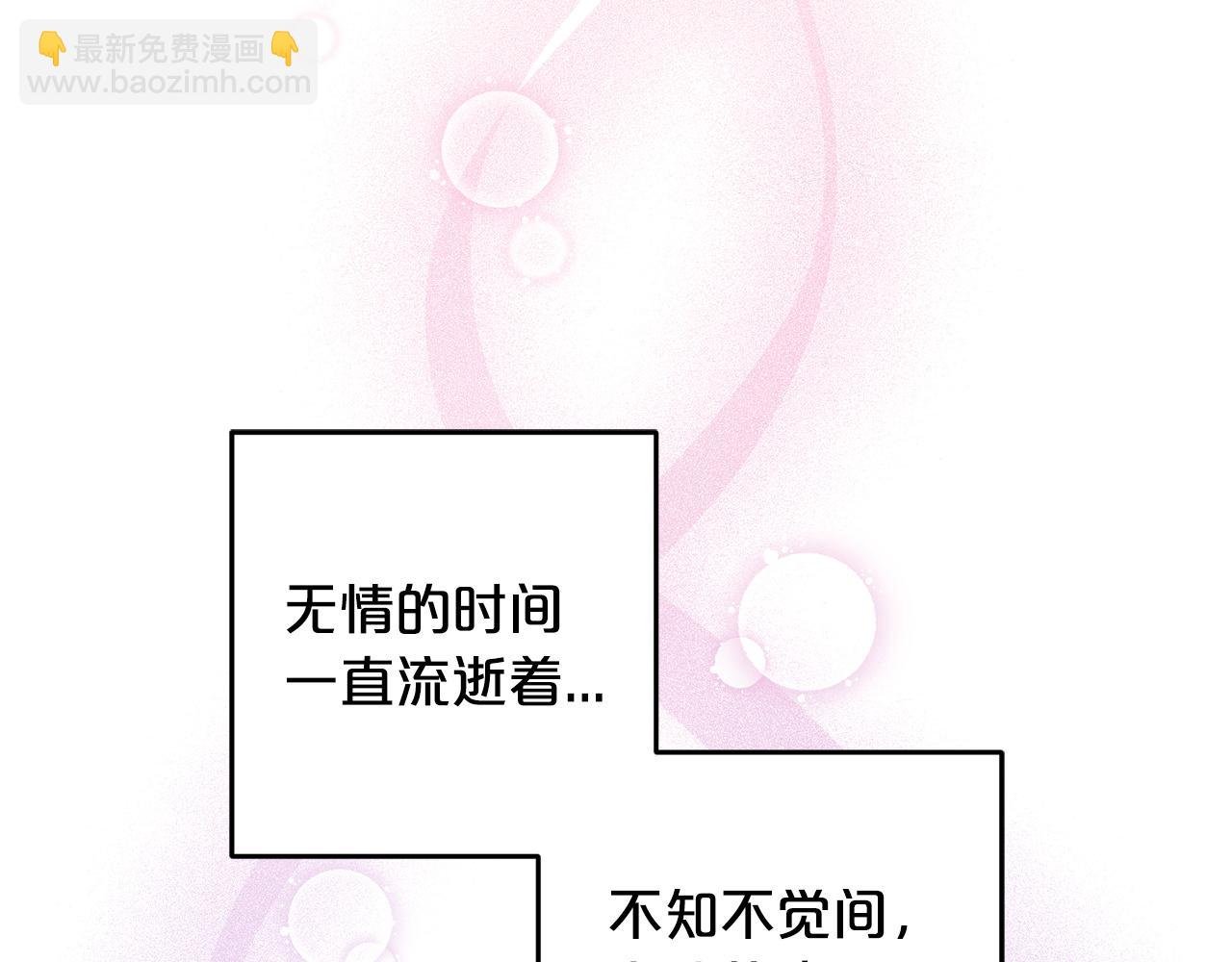 第20话 孤儿院