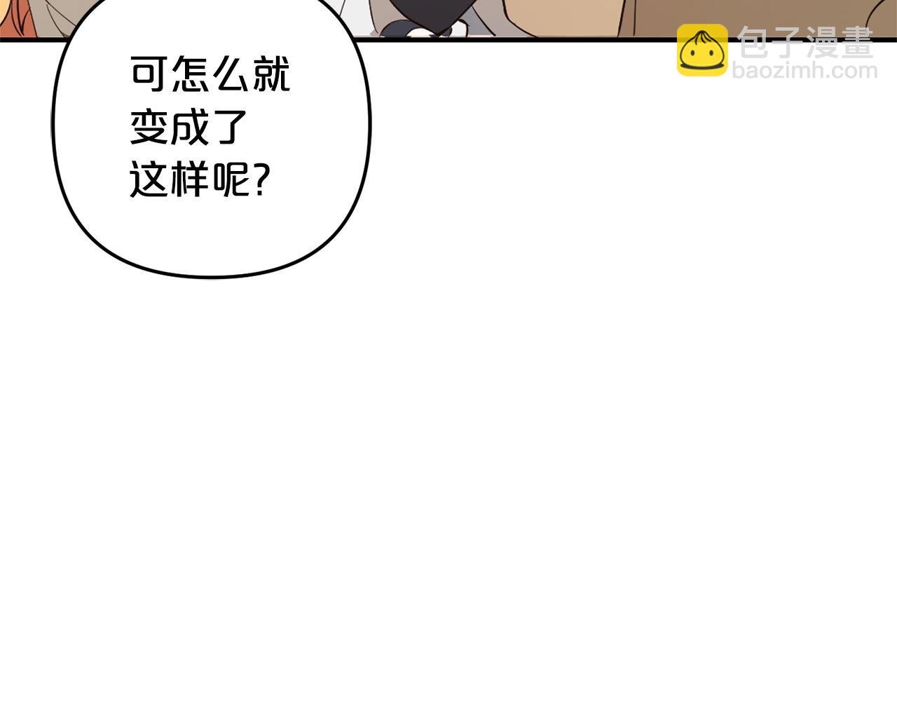 第20话 孤儿院