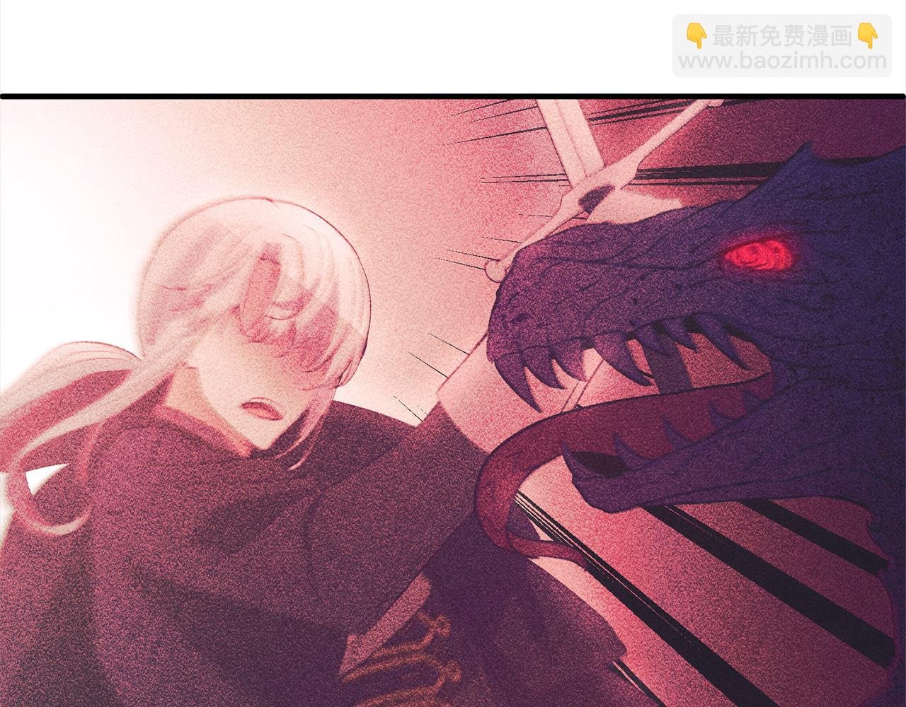 第21话 生日礼