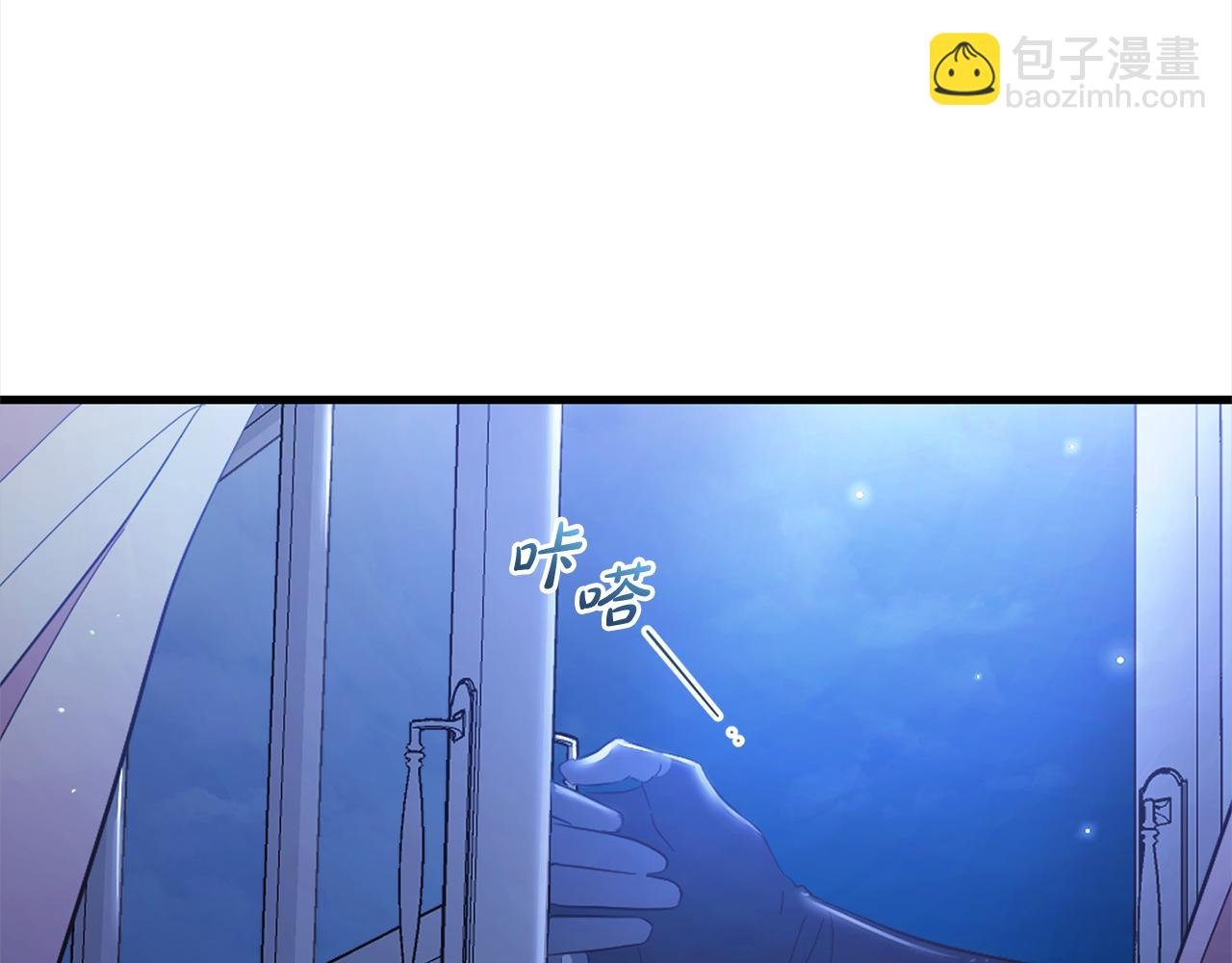 第21话 生日礼