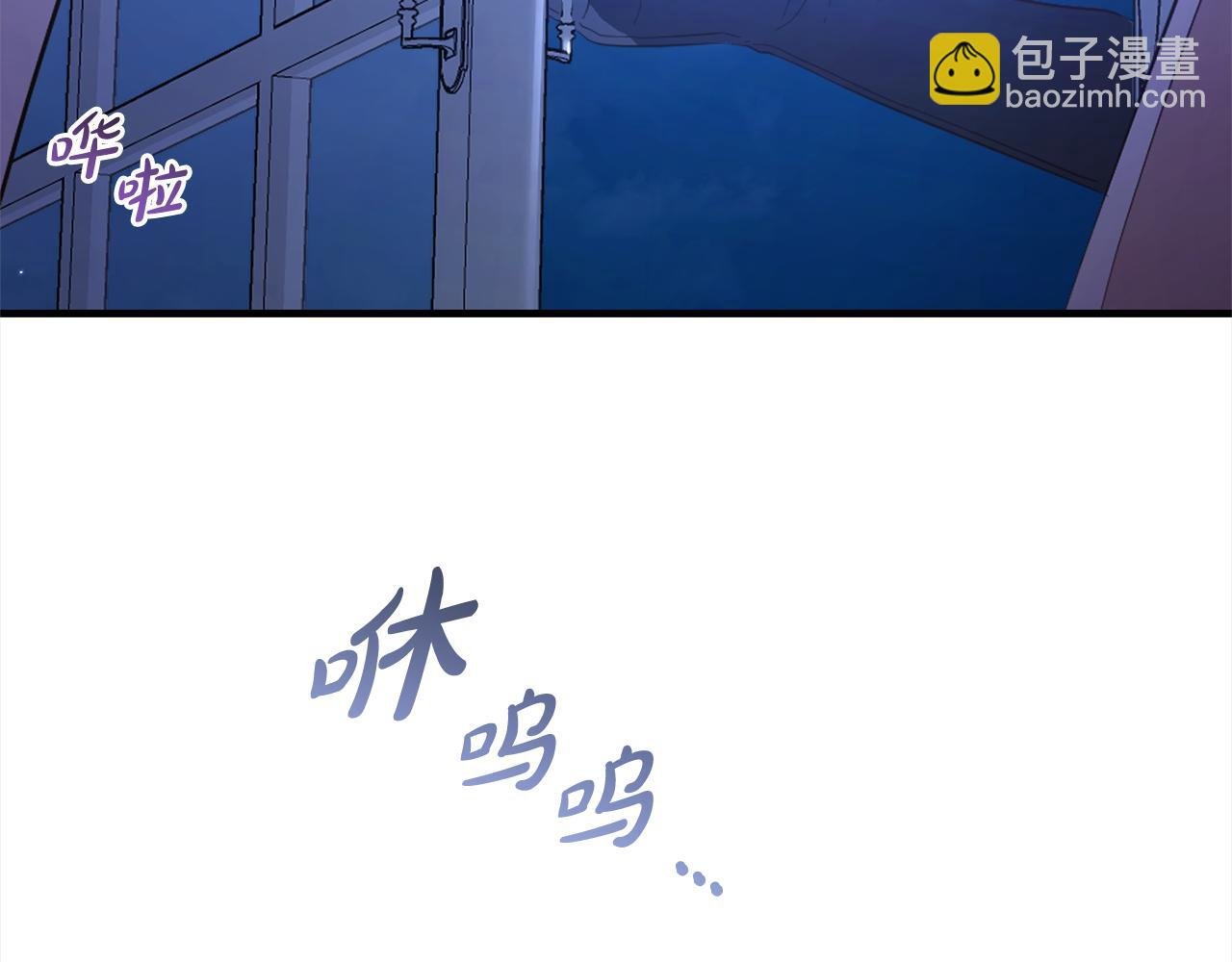 第21话 生日礼