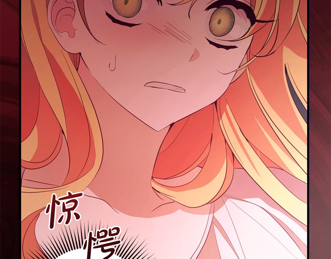 第21话 生日礼