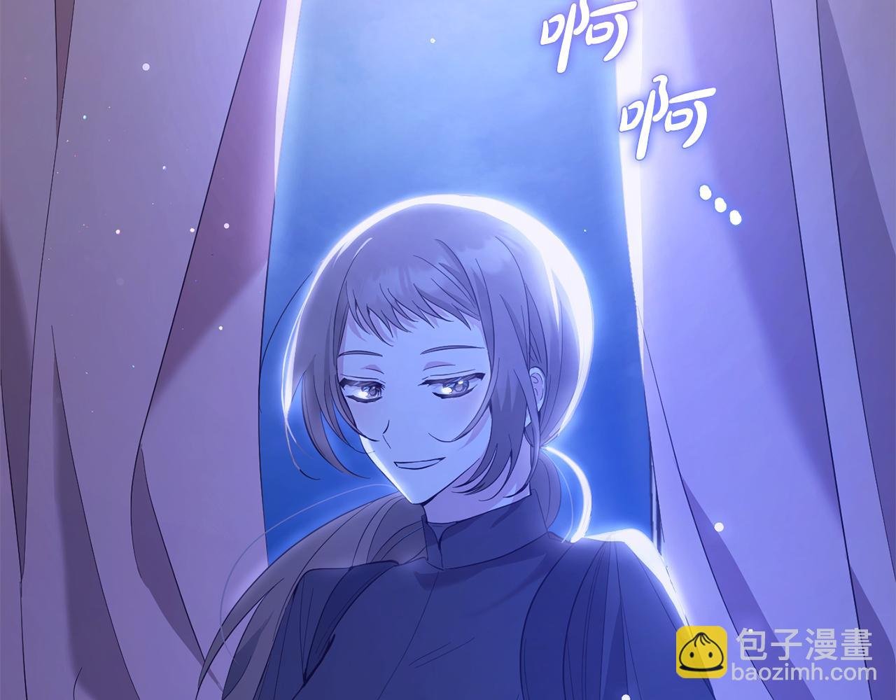 第21话 生日礼