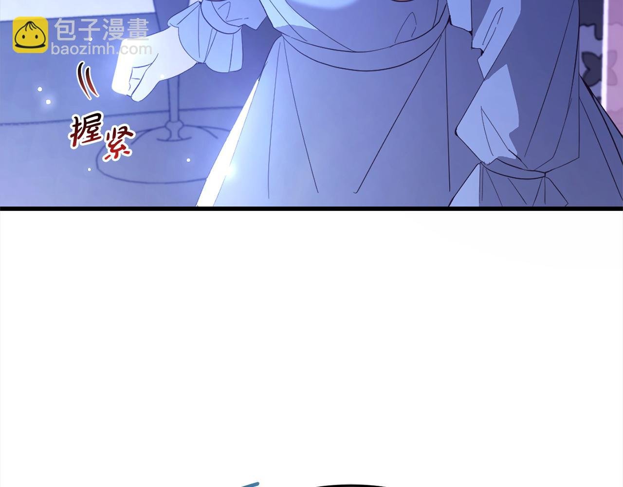 第21话 生日礼