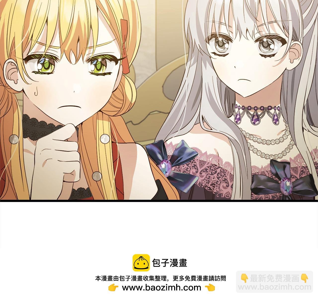 第22话 生日快乐