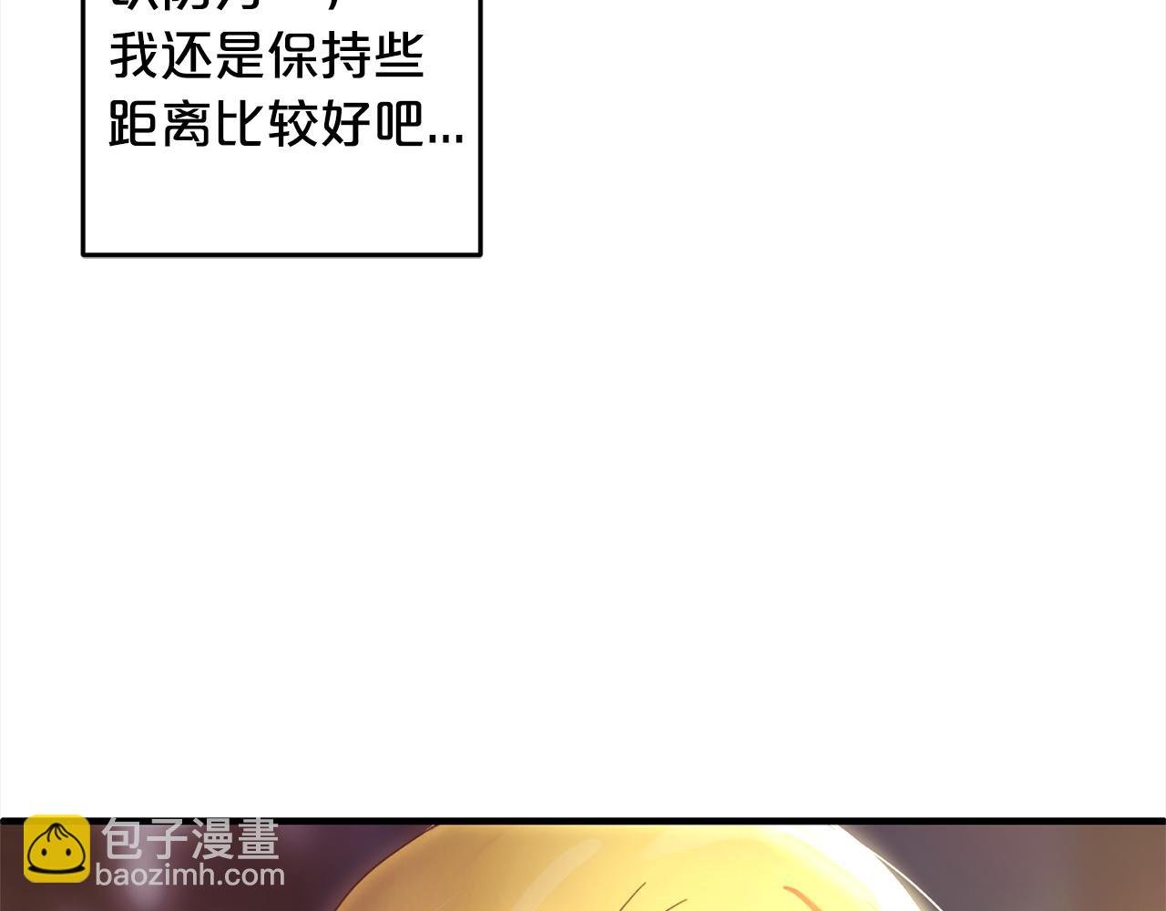 第23话 改变未来