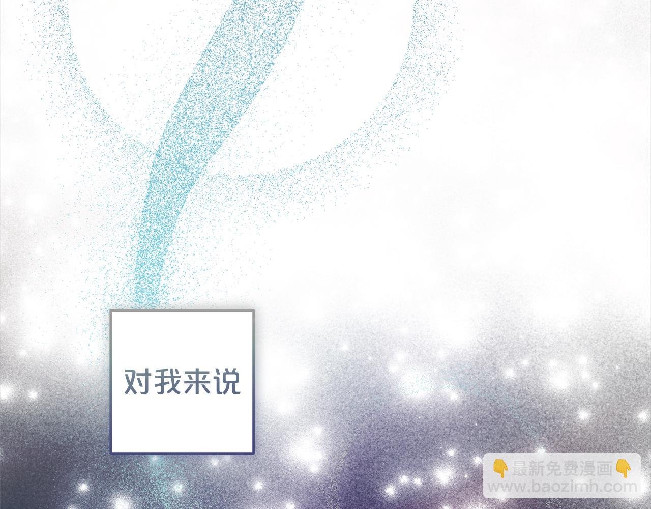 第23话 改变未来