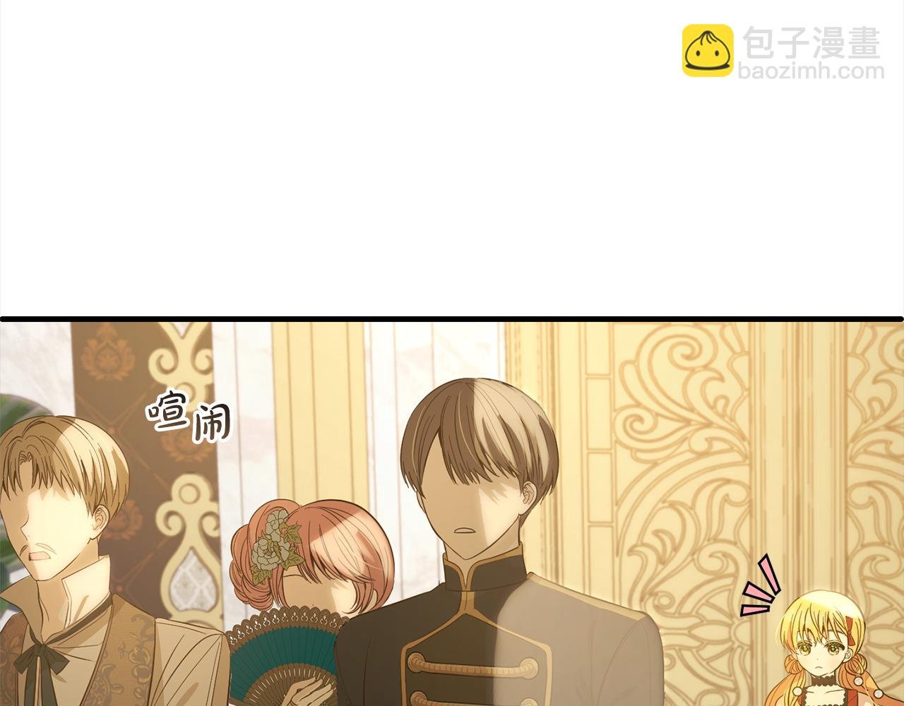 第23话 改变未来