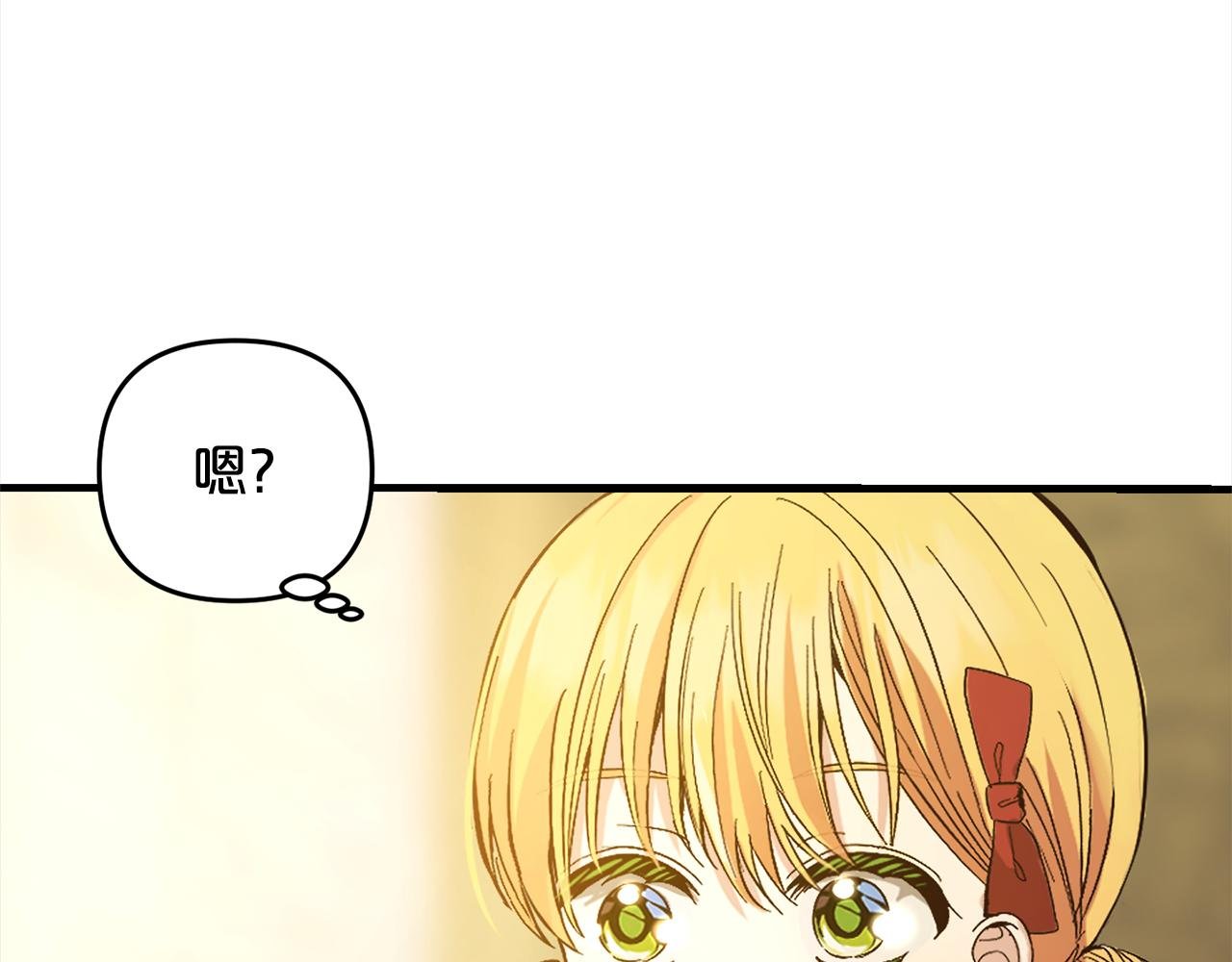 第23话 改变未来