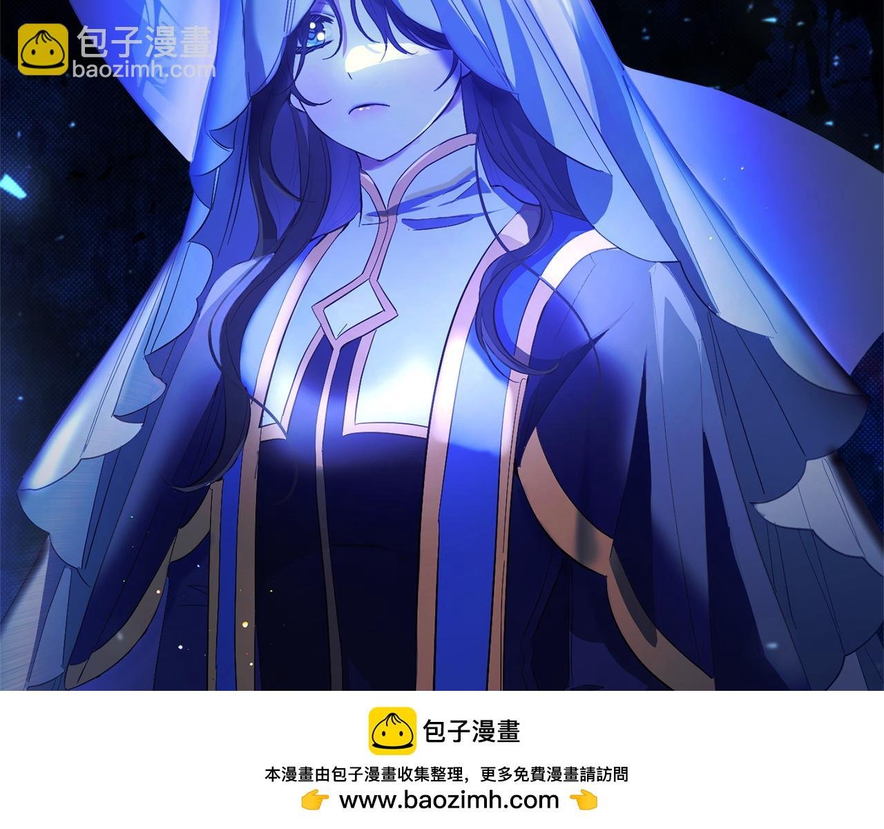 第24话 保护家人