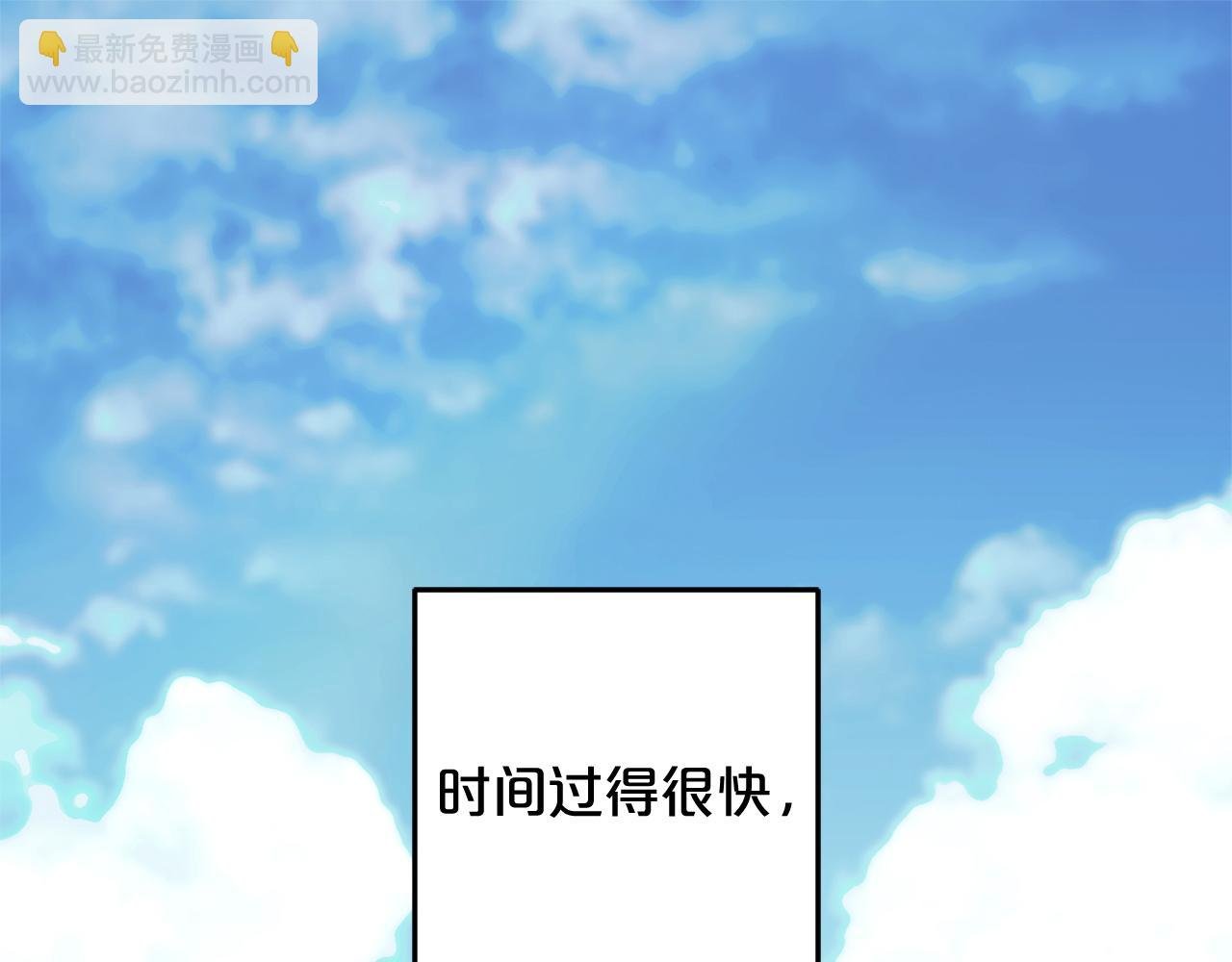 第25话 百货商店