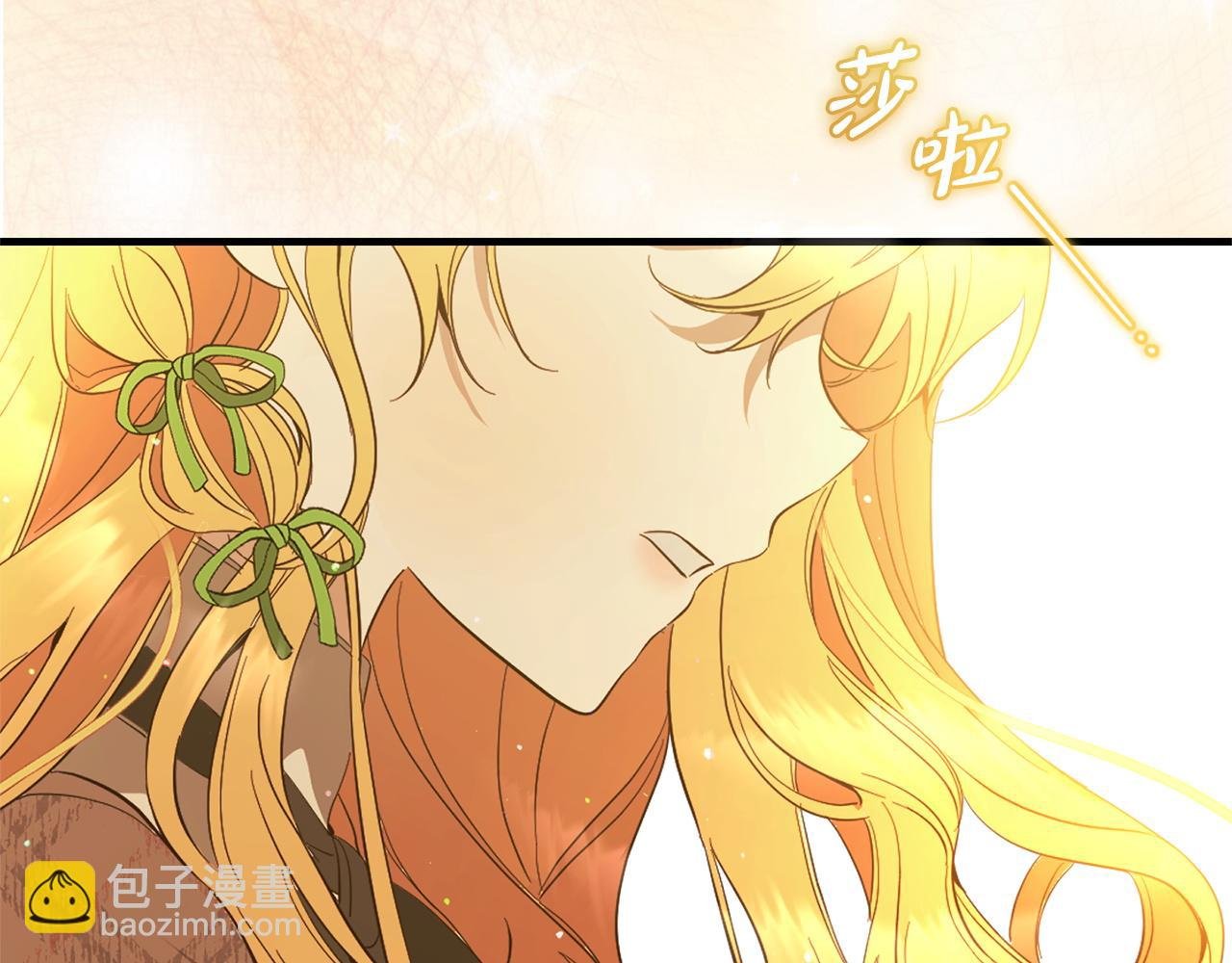 第25话 百货商店