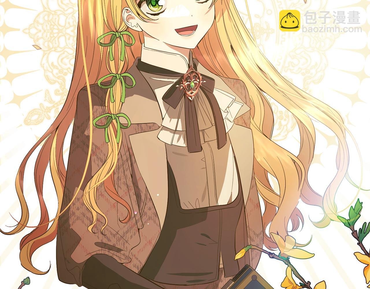 第25话 百货商店