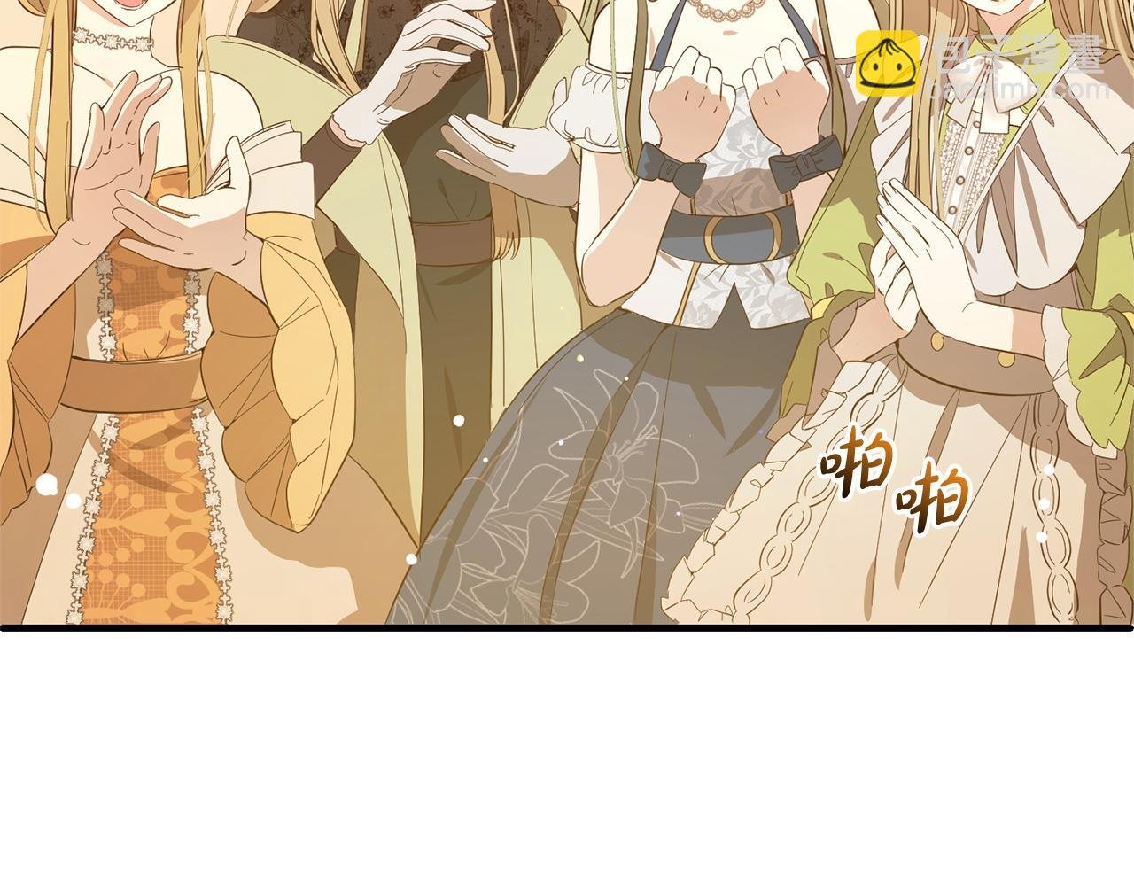 第25话 百货商店