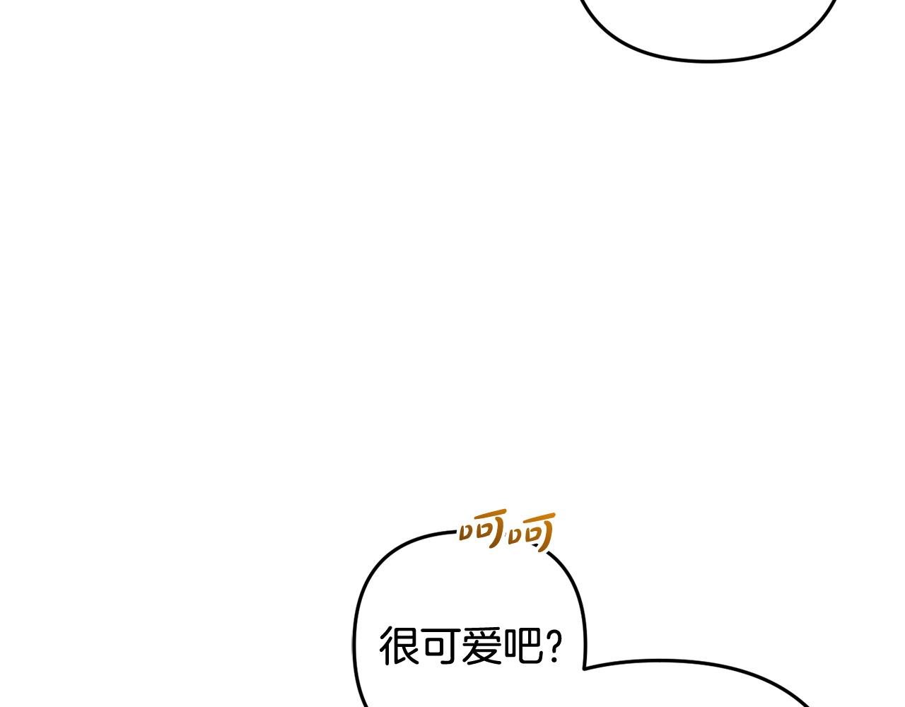第25话 百货商店