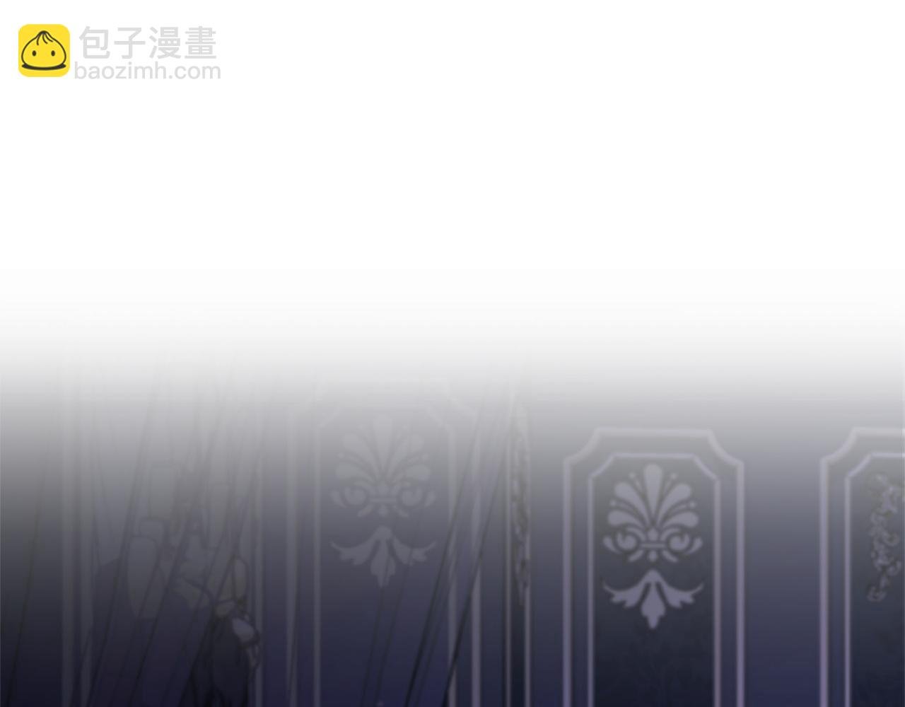 第26话 跟踪