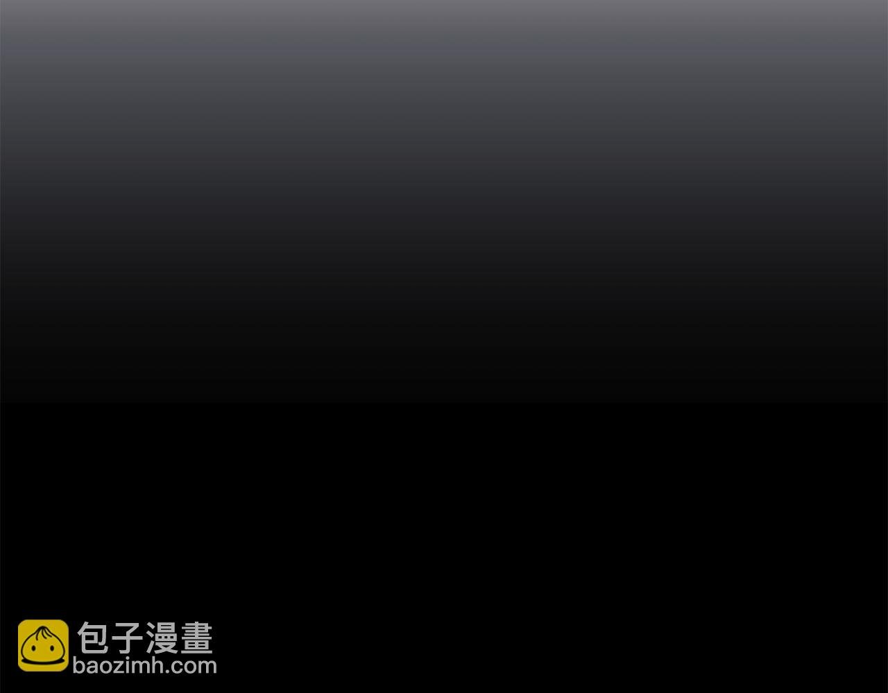 第26话 跟踪