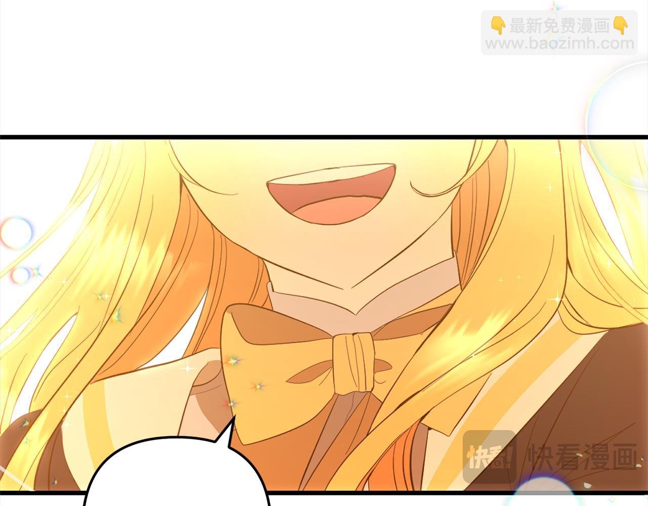 第27话 解除误会