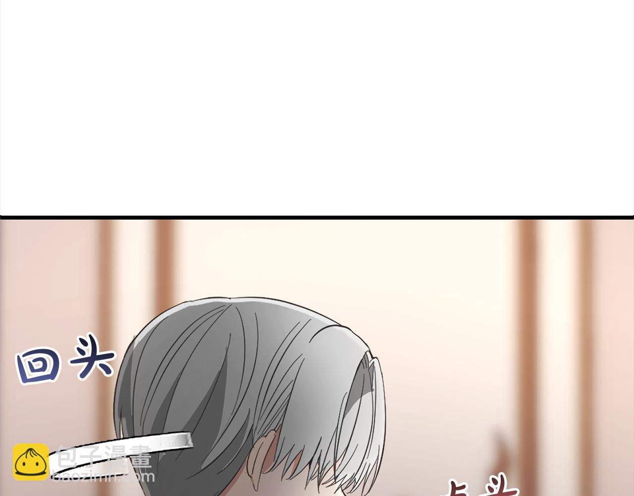 第27话 解除误会