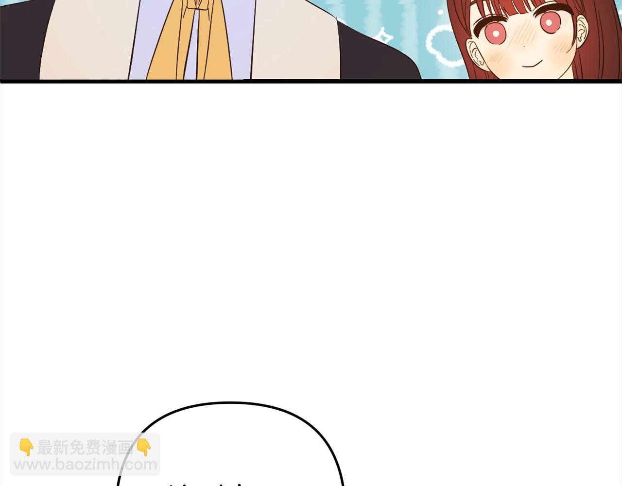 第27话 解除误会