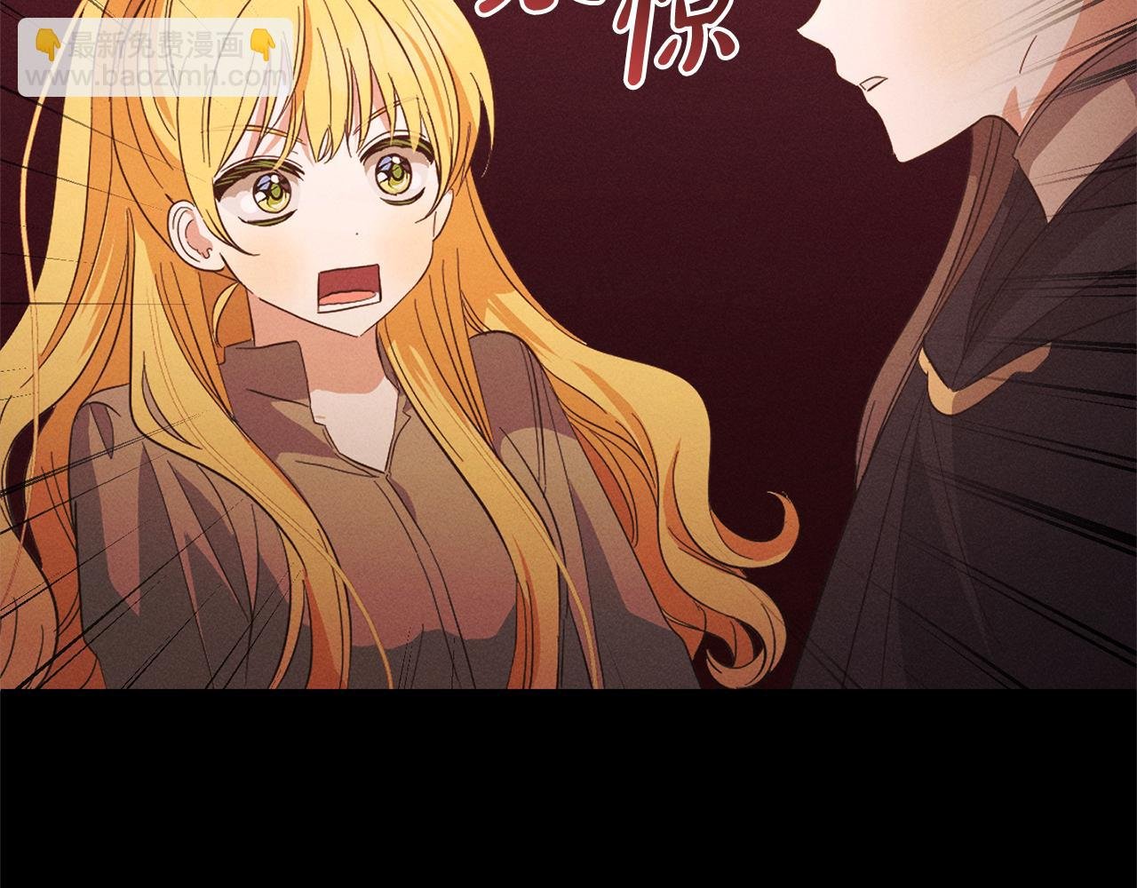 第28话 “庸医”小姐