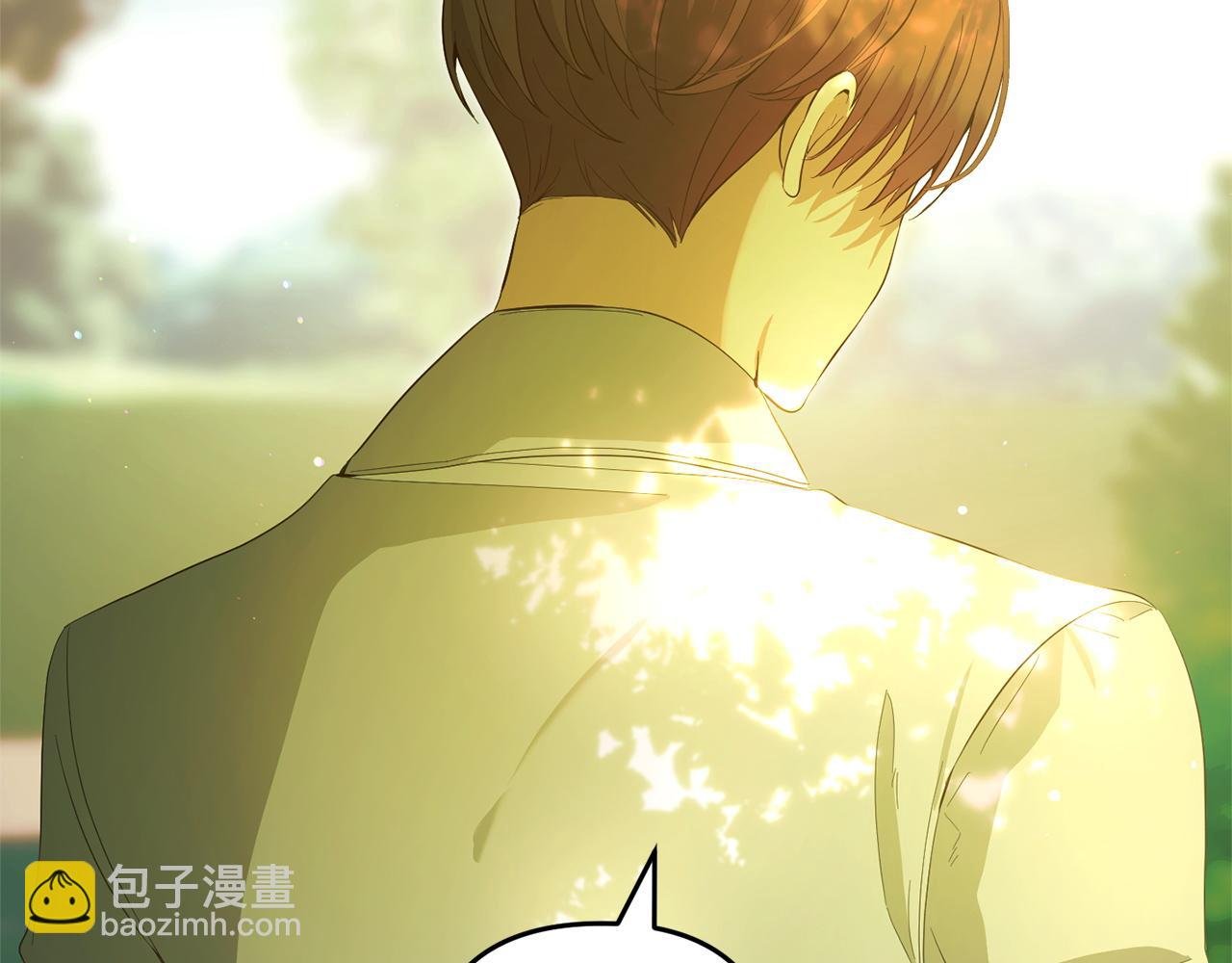 第29话 划清界限