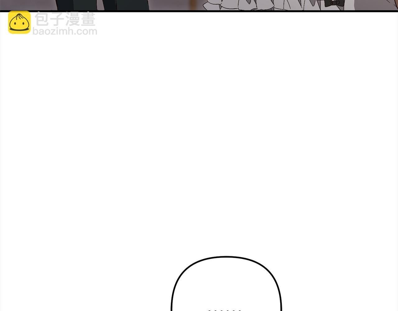 第3话 出逃