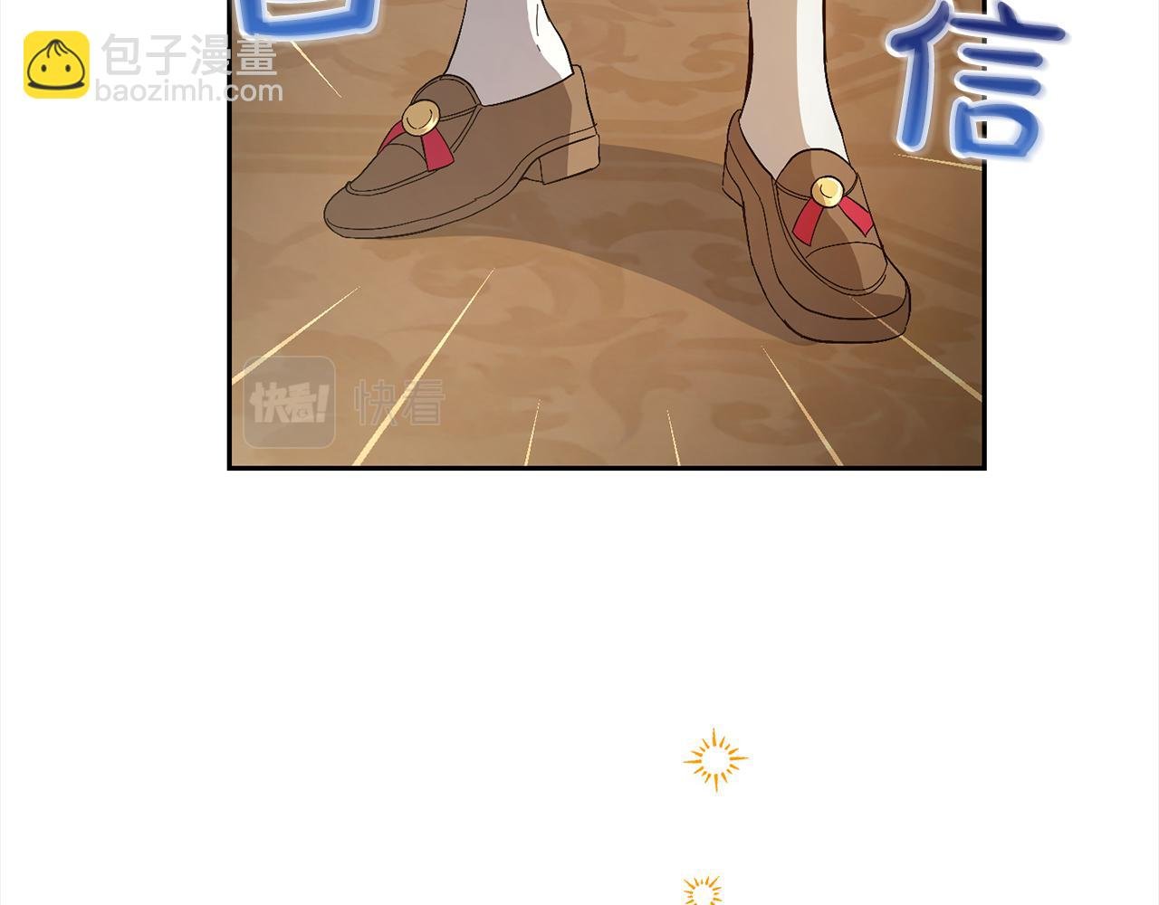 第3话 出逃