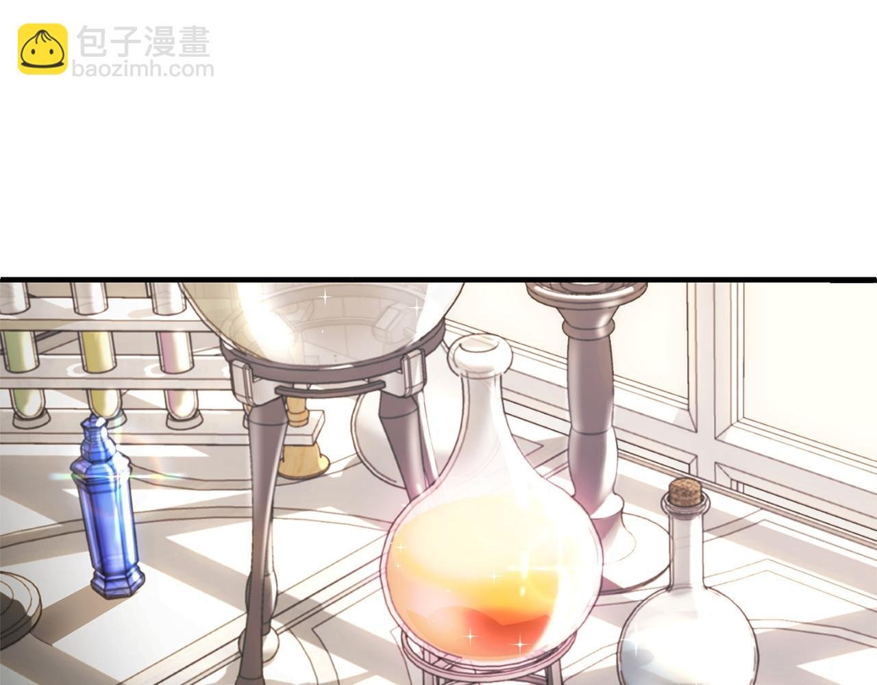第30话 眼镜