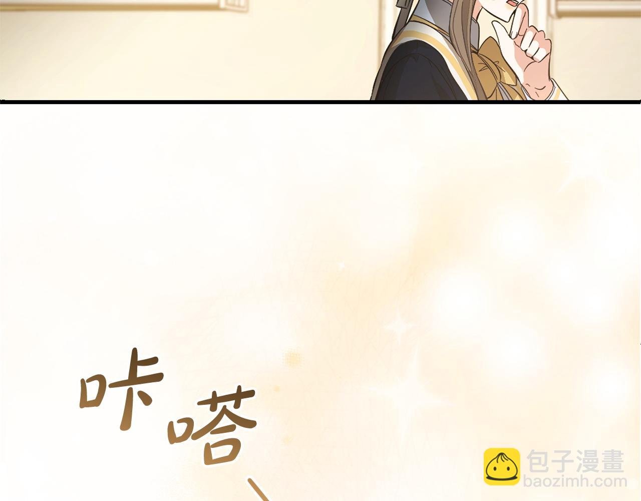 第30话 眼镜