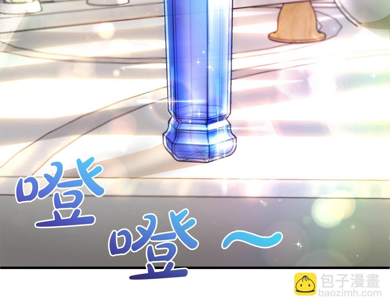 第30话 眼镜