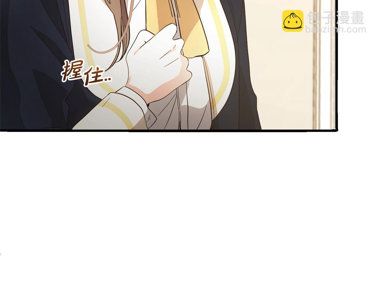 第30话 眼镜