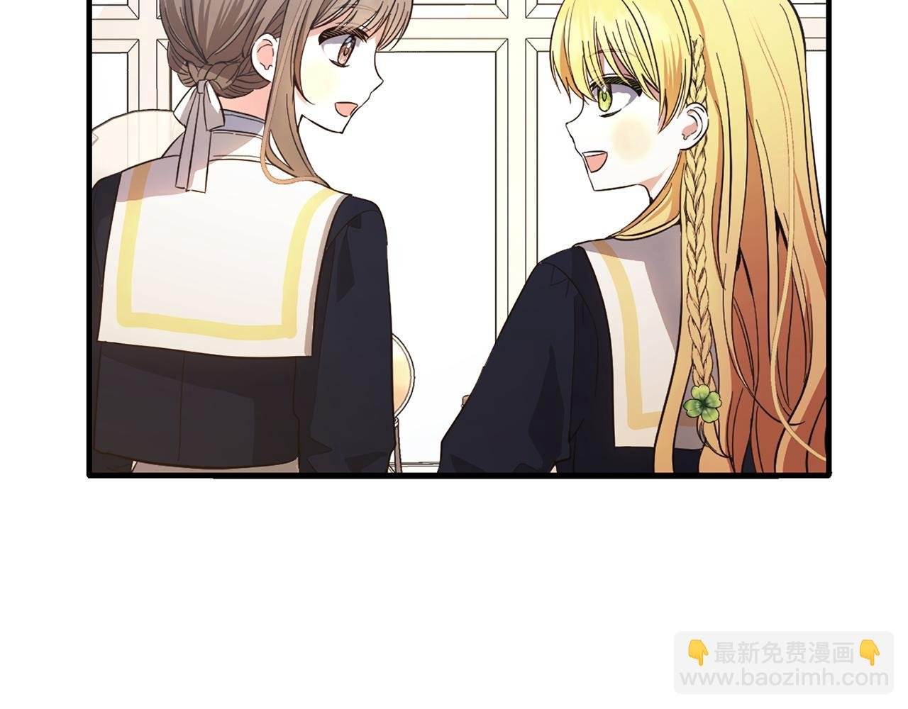 第30话 眼镜