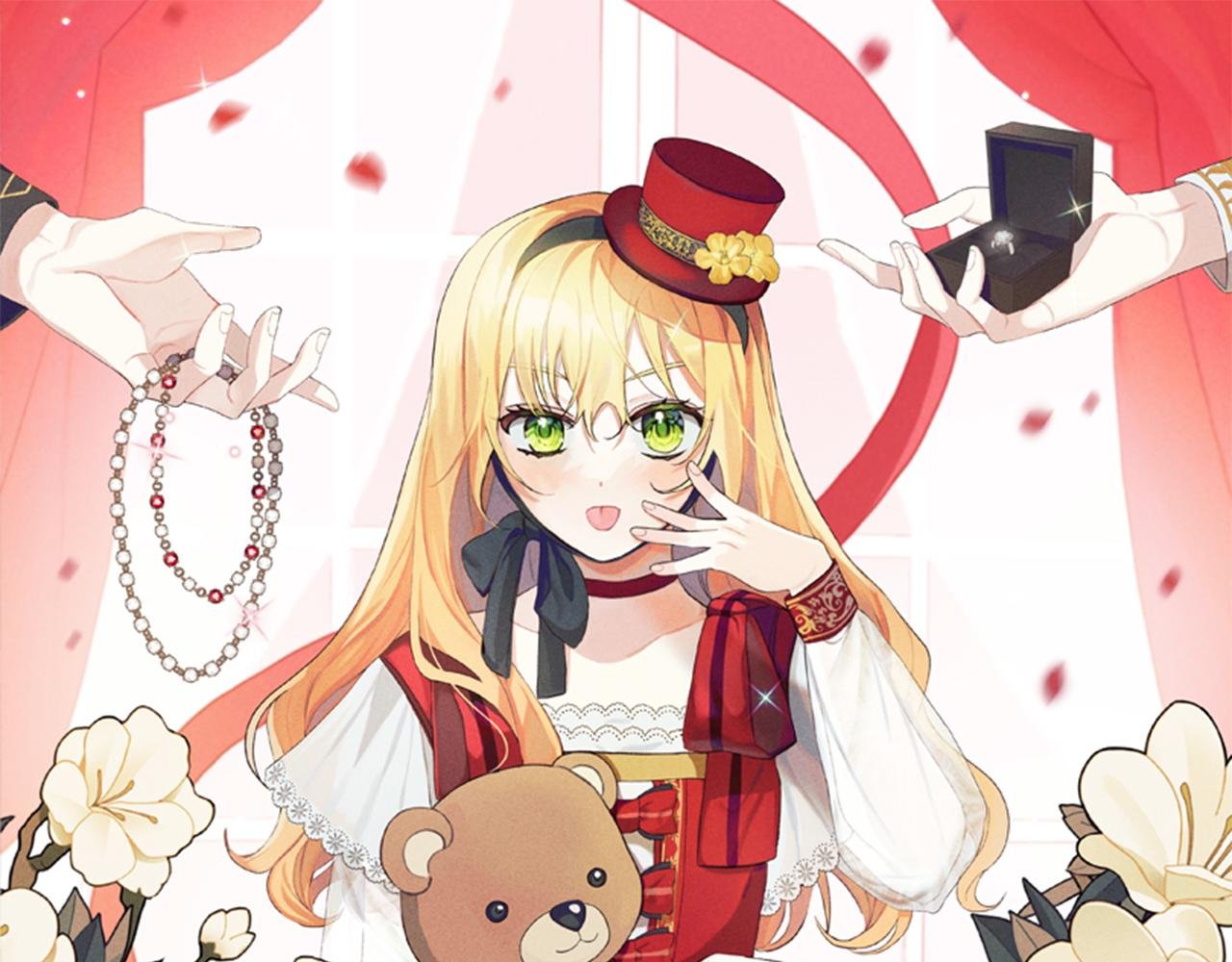 第31话 试药