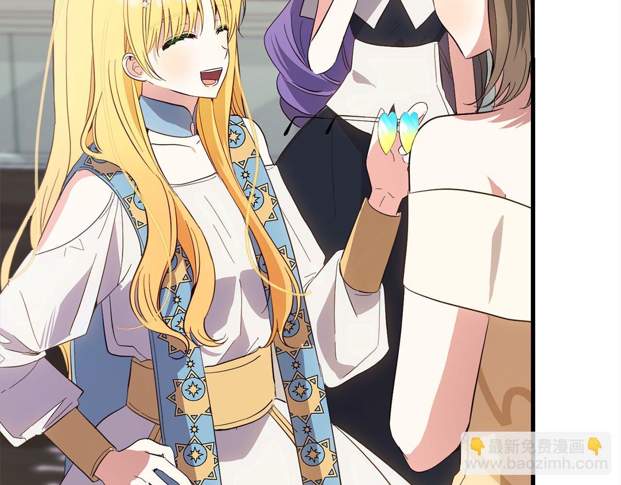 第31话 试药