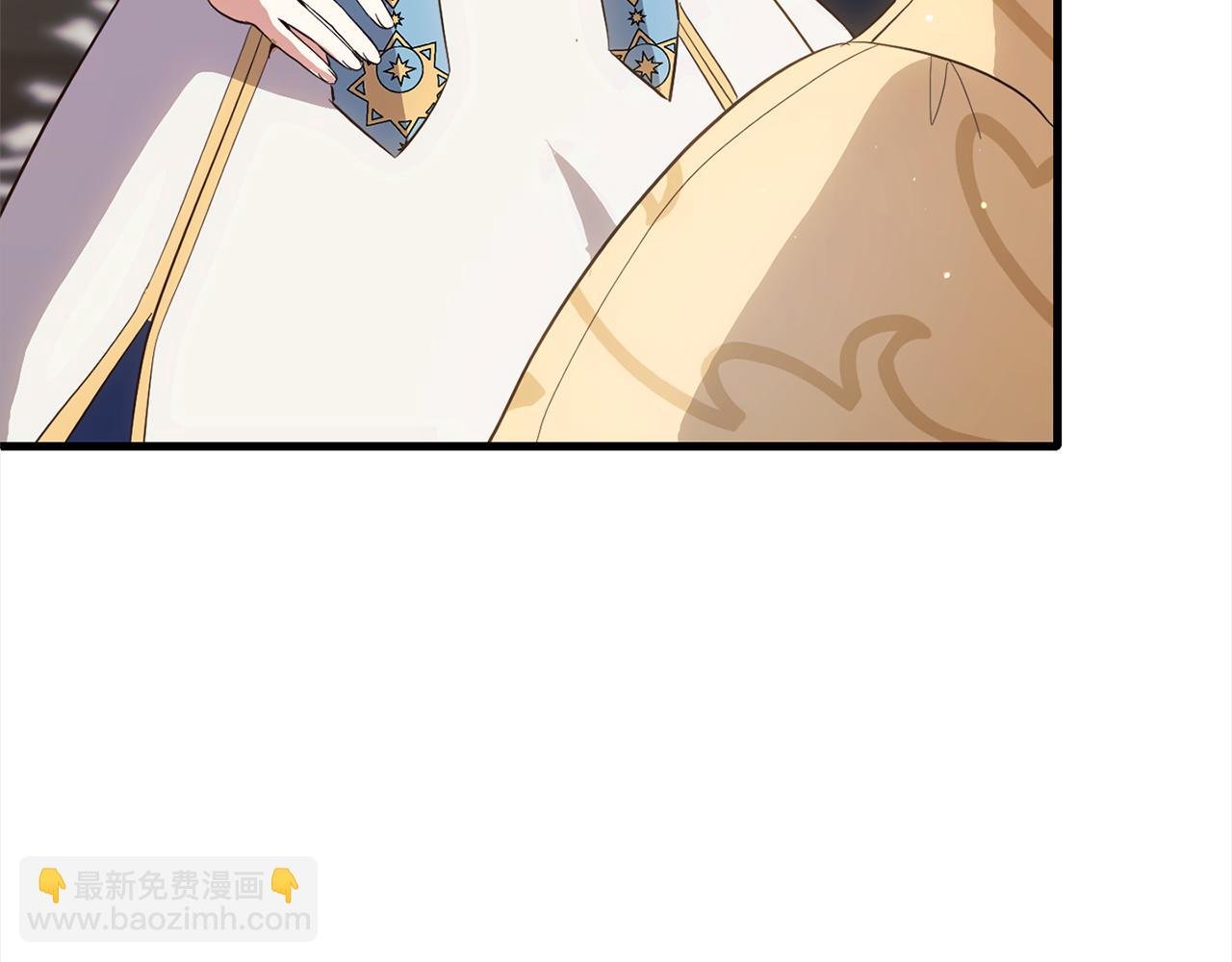 第31话 试药