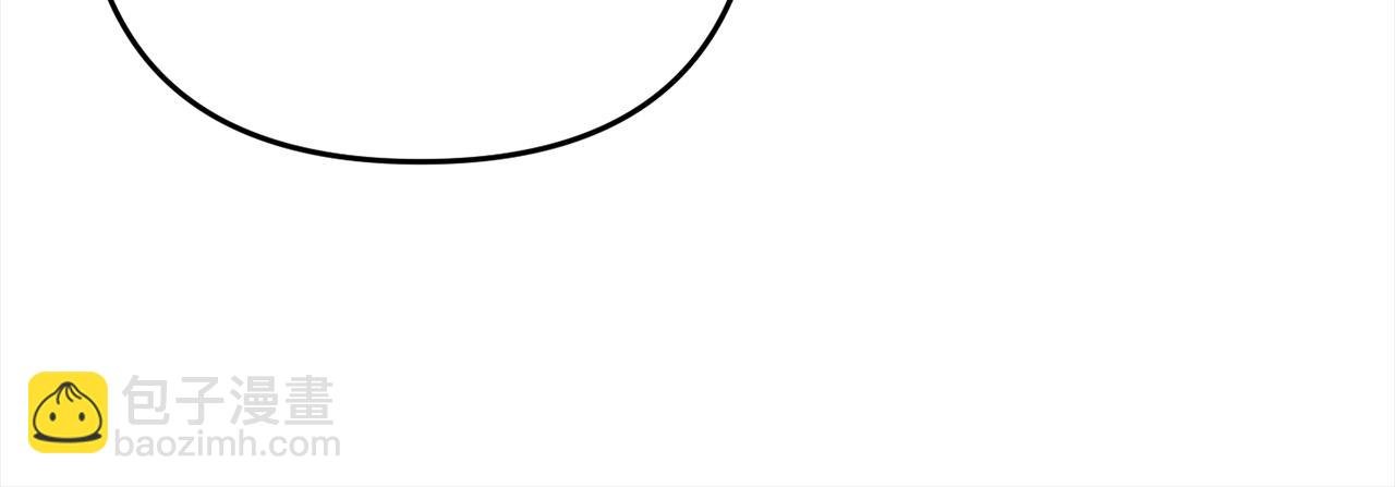 第31话 试药