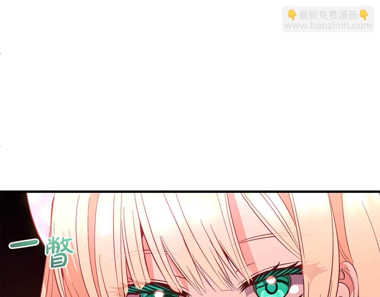 第31话 试药