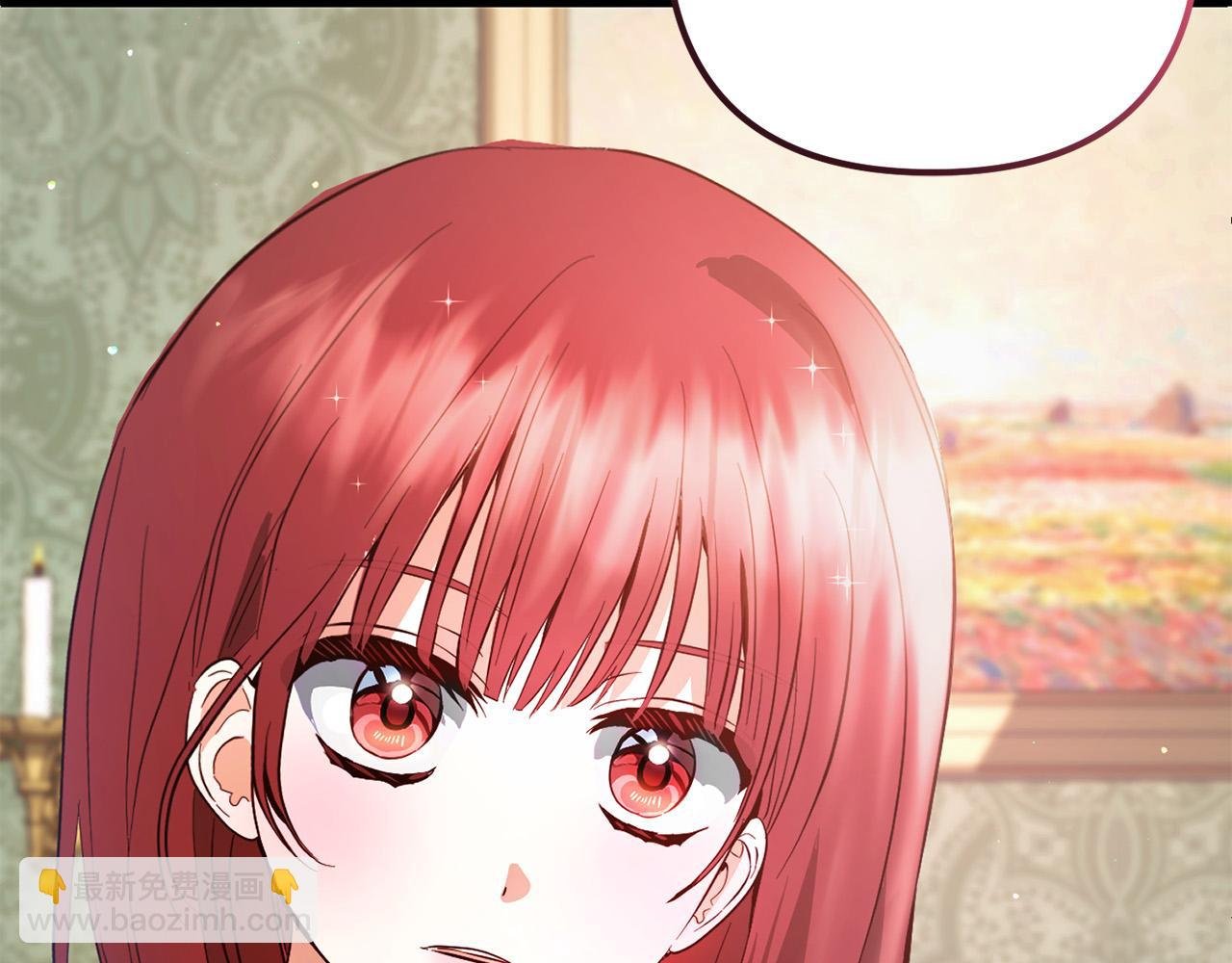 第31话 试药