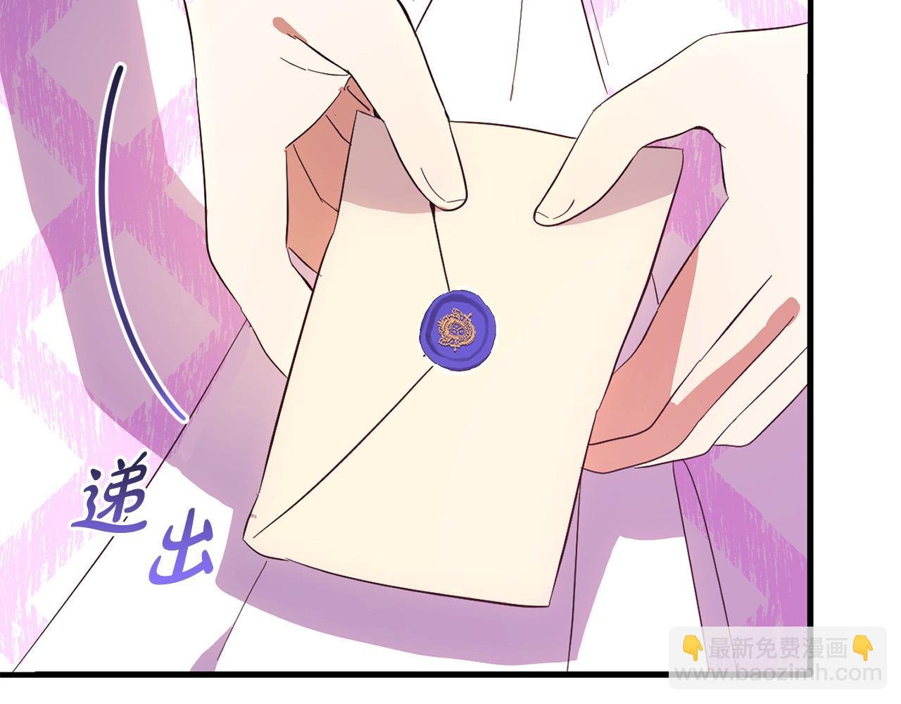 第31话 试药