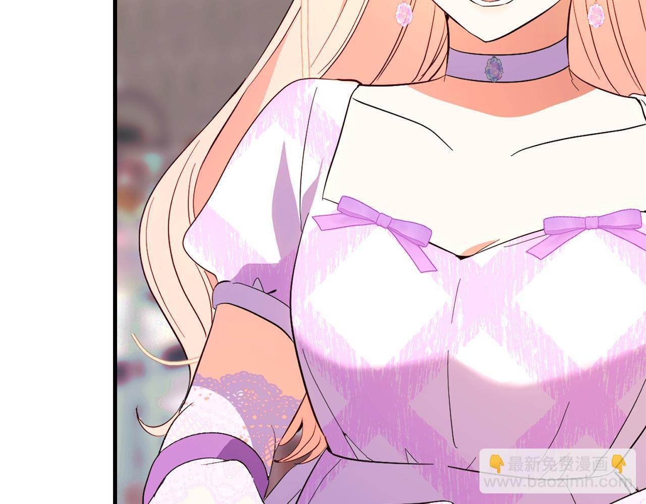 第31话 试药