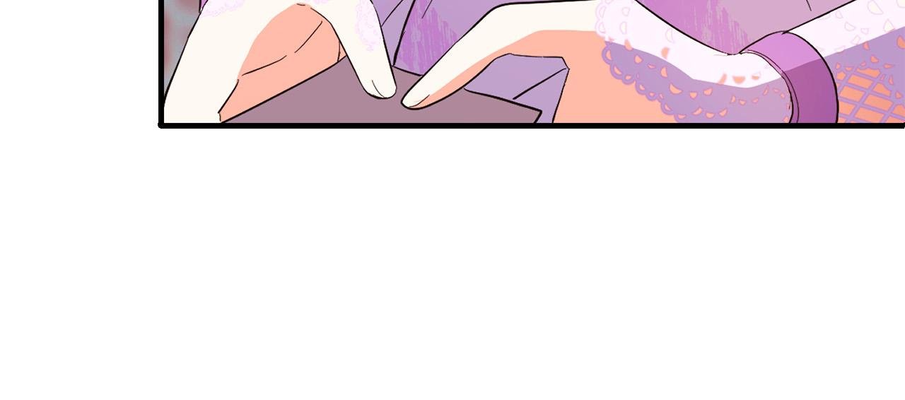 第31话 试药