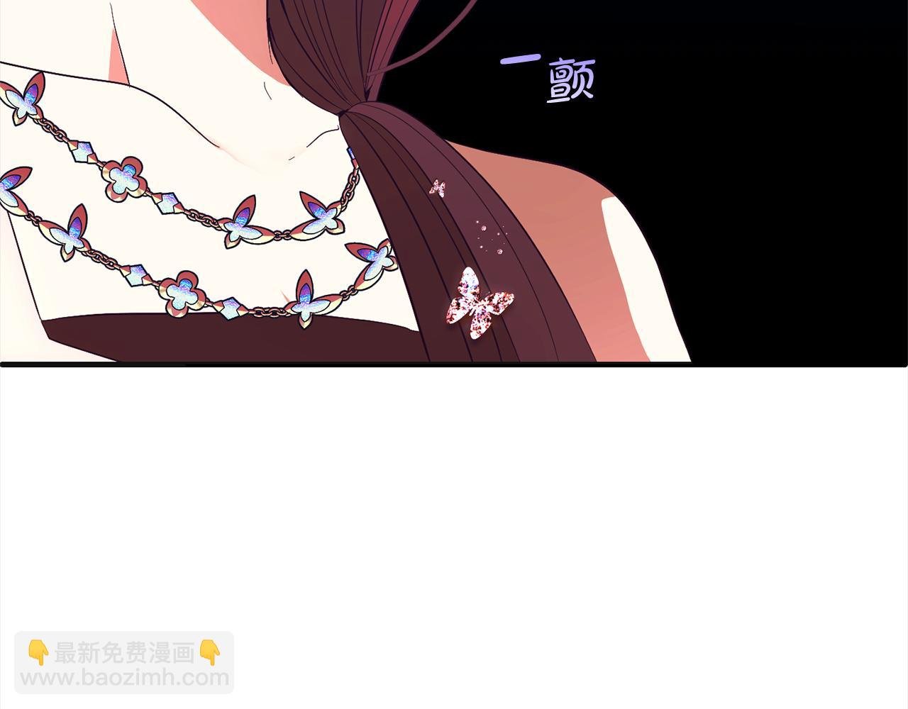 第31话 试药