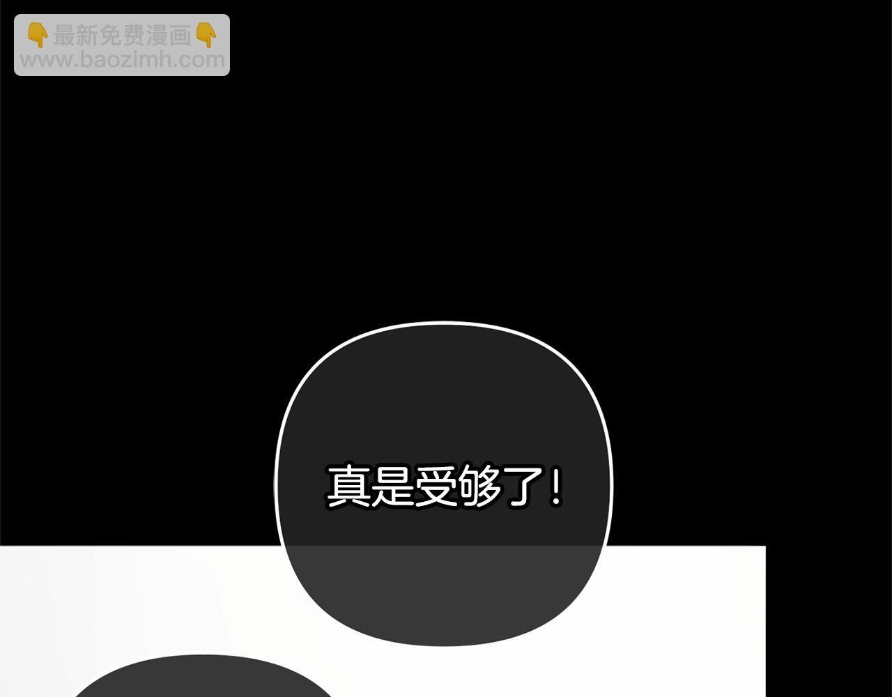 第33话 最好的医生