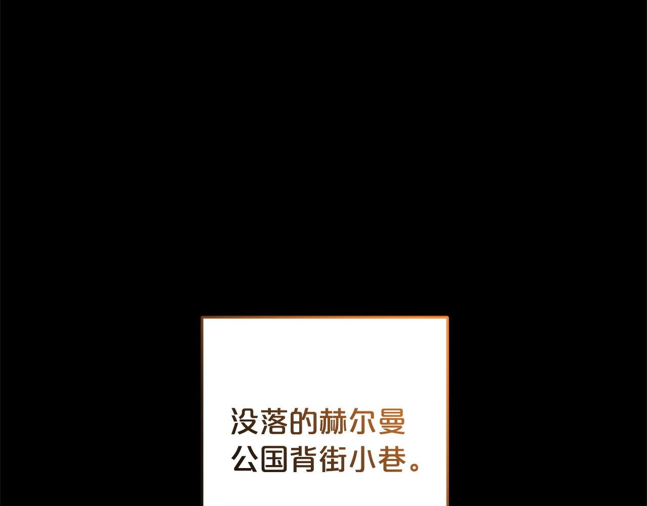 第33话 最好的医生