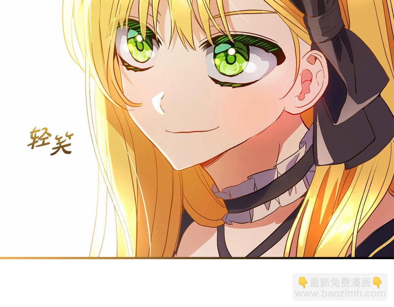 第33话 最好的医生