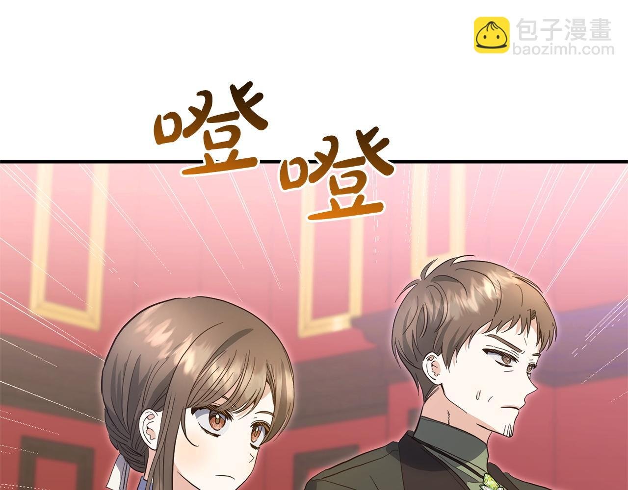 第33话 最好的医生